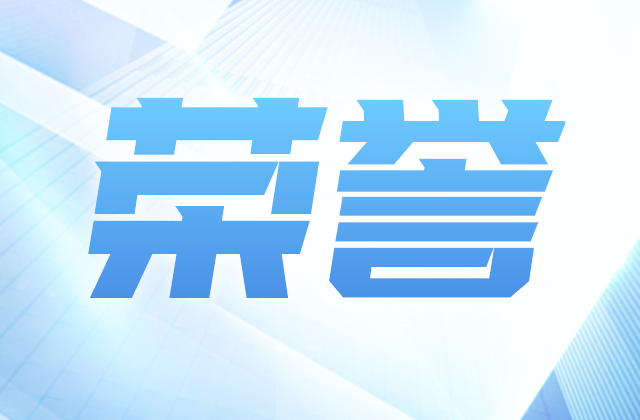 全国榜单，尊龙时凯位置！